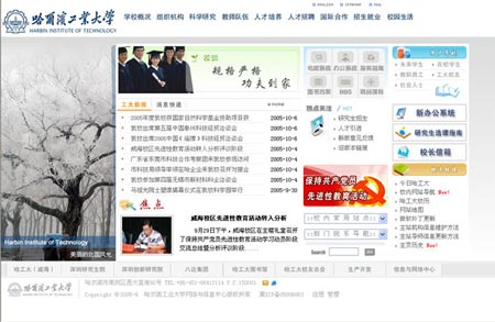 凯发网娱乐官网娱乐平台国际新闻网_今日国际新闻近期国际热点新闻最新国际新闻_海峡网