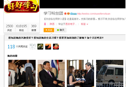 凯发k8娱乐登录赌城网址山西发布“3·19”重大交通事故调查报告：疲劳驾驶与监管不到位致14死37伤