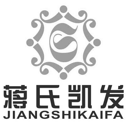 凯发电气（300407）周评：本周涨183%主力资金合计净流出1014凯发娱乐官网地址集团28万元